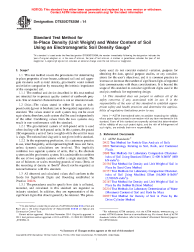 ASTM D7830/D7830M-14