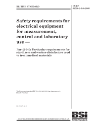 BS EN 61010-2-040:2005