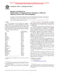 ASTM D5812-96(2002)e1 (R1996)