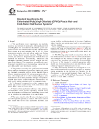 ASTM D2846/D2846M-17be1