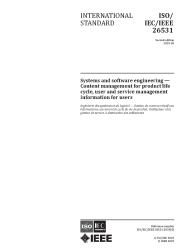 IEEE/ISO/IEC 26531:2023