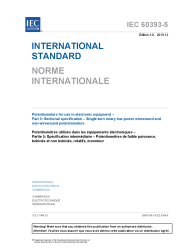 IEC 60393-5:2015