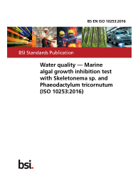BS EN ISO 10253:2016