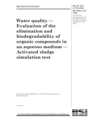 BS EN ISO 11733:1998