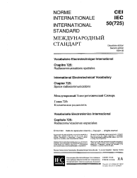 IEC 60050-725:1994