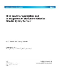 IEEE 1660:2018
