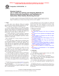 ASTM D5875/D5875M-13