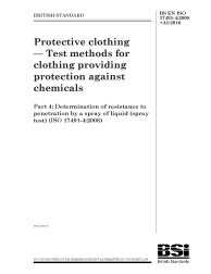 BS EN ISO 17491-4:2008+A1:2016