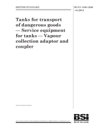 BS EN 13081:2008+A1:2012