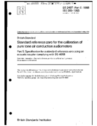 BS 2497-5:1988