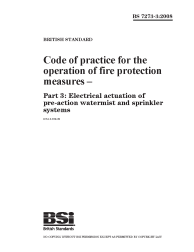 BS 7273-3:2008