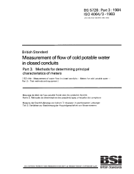 BS 5728-3:1984