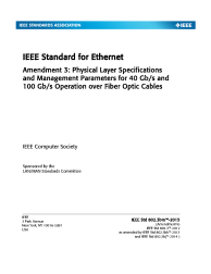 IEEE 802.3bm:2015