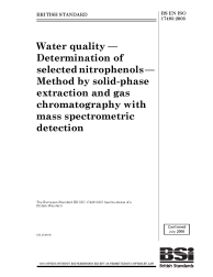 BS EN ISO 17495:2003