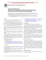 ASTM D6660-01(2014)e1