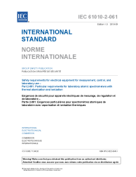 IEC 61010-2-061:2018
