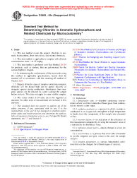 ASTM D5808-09a(2014)