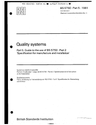BS 5750-5:1981