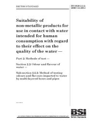 BS 6920-2.2.2:2000+A1:2014