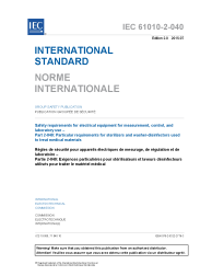 IEC 61010-2-040:2015