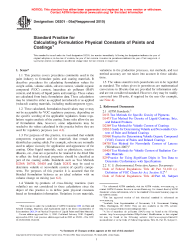 ASTM D5201-05a(2010)