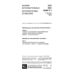 IEC 61249-7-1:1995