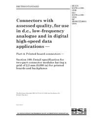 BS EN 61076-4-100:1998