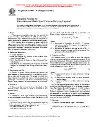 ASTM D3897-91(2001) (R1991)