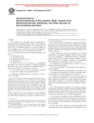 ASTM D5299-99(2012)e1