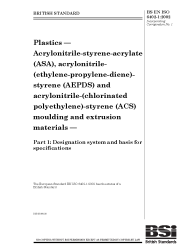 BS EN ISO 6402-1:2002