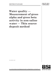 BS EN ISO 10704:2015