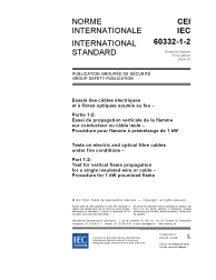 IEC 60332-1-2:2004