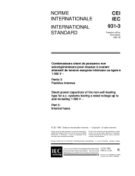 IEC 60931-3:1996