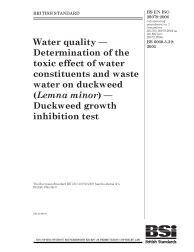 BS EN ISO 20079:2006