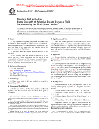 ASTM D4501-01(2009)e1