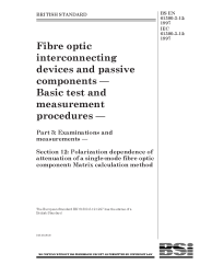 BS EN 61300-3-12:1997