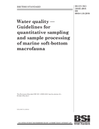 BS EN ISO 16665:2005