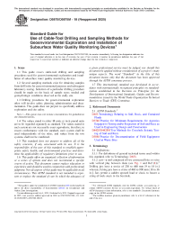 ASTM D5875/D5875M-18(2025)