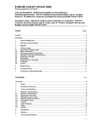 DIN EN 3155-071:2014-07