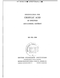 BS 521:1964
