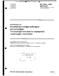 BS 5994:1980