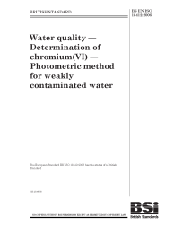 BS EN ISO 18412:2006