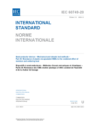 IEC 60749-20:2008