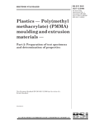 BS EN ISO 8257-2:2006