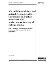 DD ENV ISO 11133-1:2000