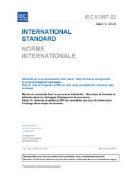 IEC 61987-22:2015