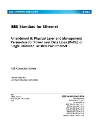 IEEE 802.3bu:2016