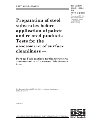 BS EN ISO 8502-12:2004