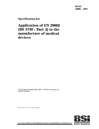 BS EN 46002:1994