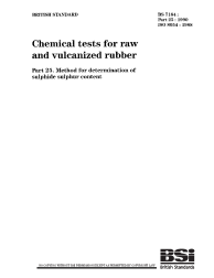 BS 7164-25:1990